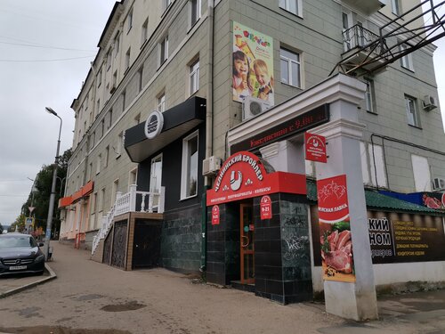 Burgerbar просп ленина 11 фото Фото: BurgerBar, быстрое питание, просп. Ленина, 11, Октябрьский Яндекс Карты