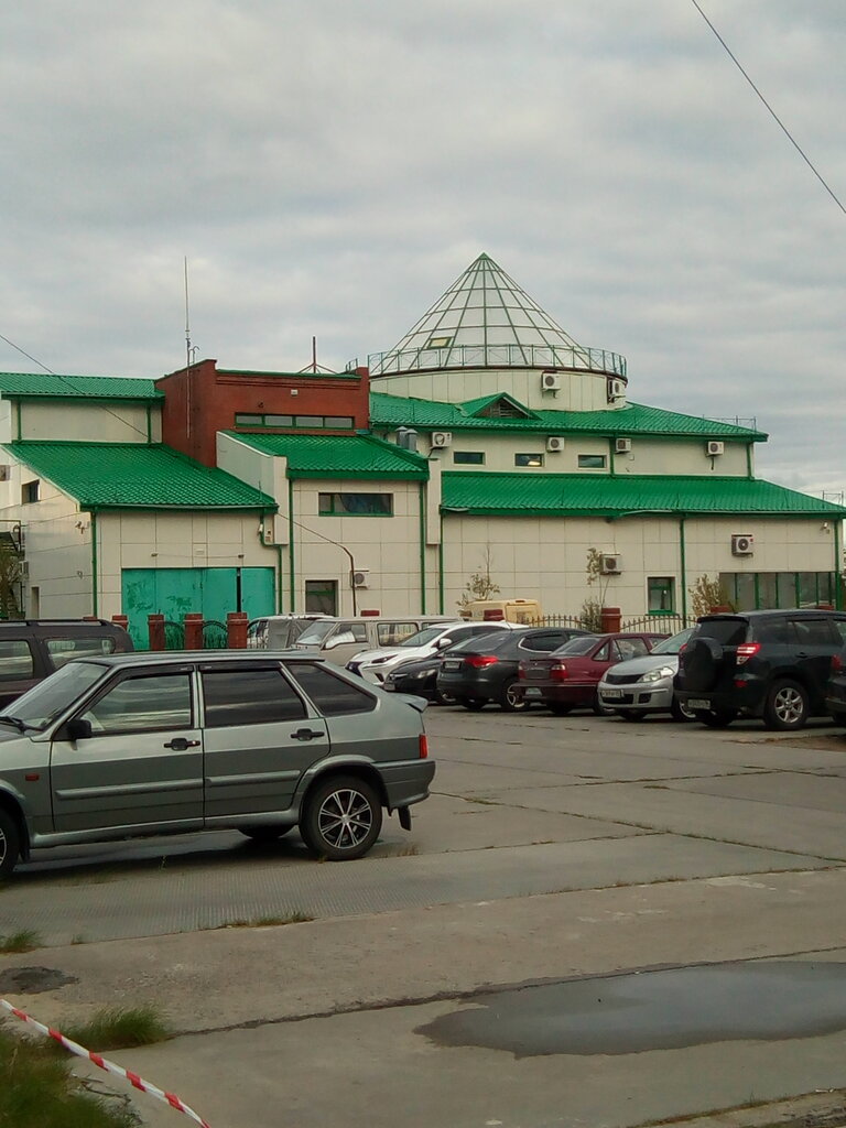 Bank Sberbank, Gubkinskiy, photo