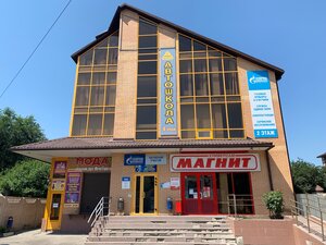 Араб жұптарының жасырын порносы