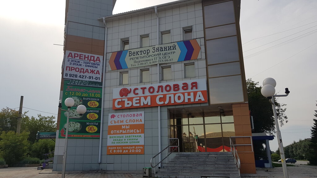 Карта ачинска 9 микрорайон