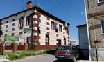 Оптика (ulitsa Lenina, 29А), salón de óptica