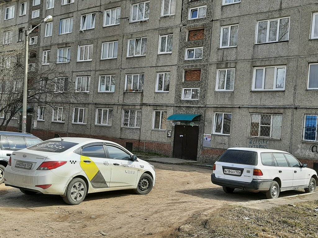 Dormitory Общежитие, Krasnoyarsk, photo