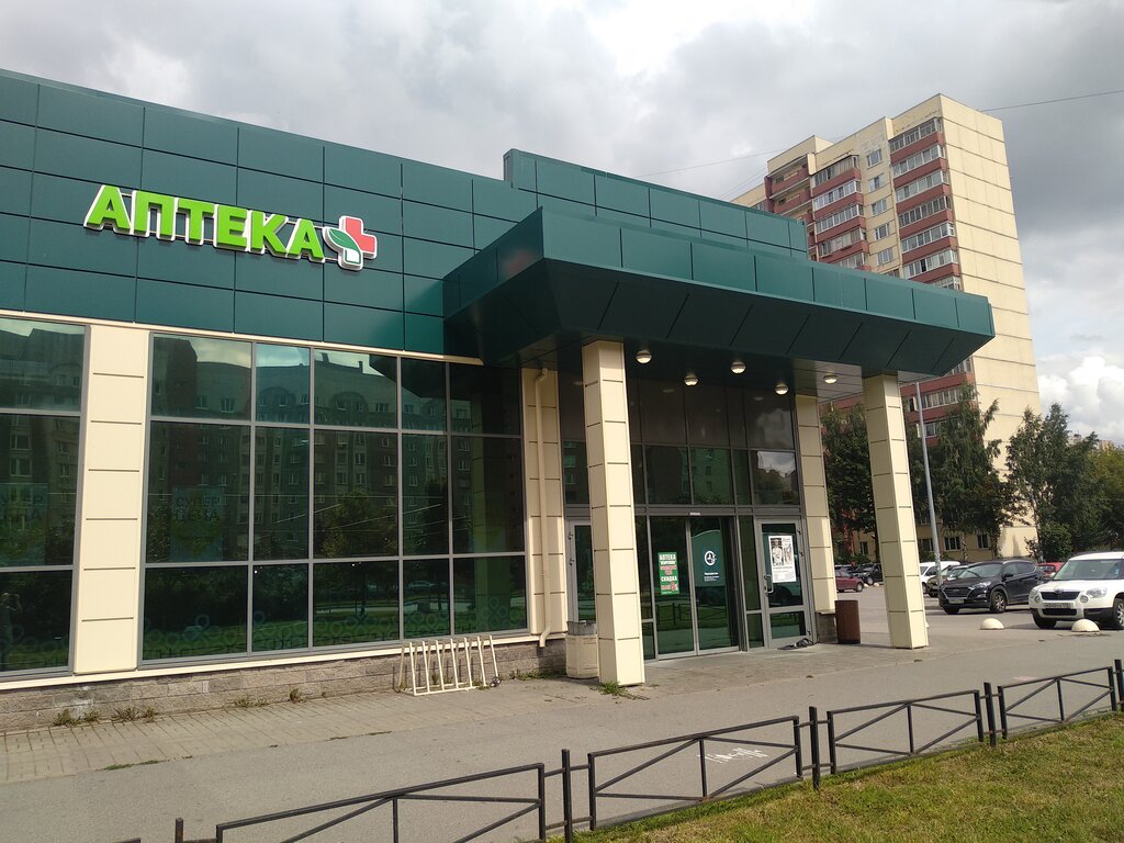 Аптека Жемчужина, Санкт‑Петербург, фото