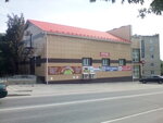 Все для сада и огорода (posyolok Tabornaya Gora, pereulok Oktyabrya, 1Б) ، مركز الحديقة