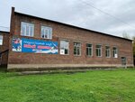 Юный самбист (Zavodskoy pereulok, 2), sports club