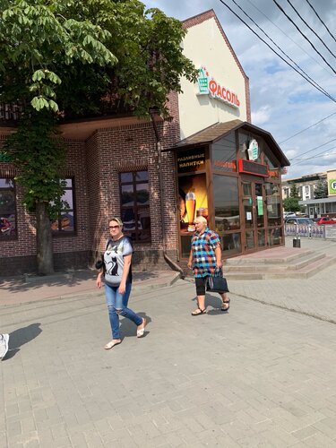 Знакомства для взрослых Новошахтинск