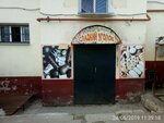 Сладкий уголок (Krasnoarmeyskaya ulitsa, 17Б) ، الحلويات