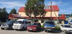Спутник (Zavoyko Street, 15), cafe