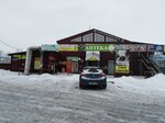 Magazin elektrotovarov (mikrorayon Pervykh Pyatiletok, Partizanskaya ulitsa, 31с2), tienda de artículos eléctricos