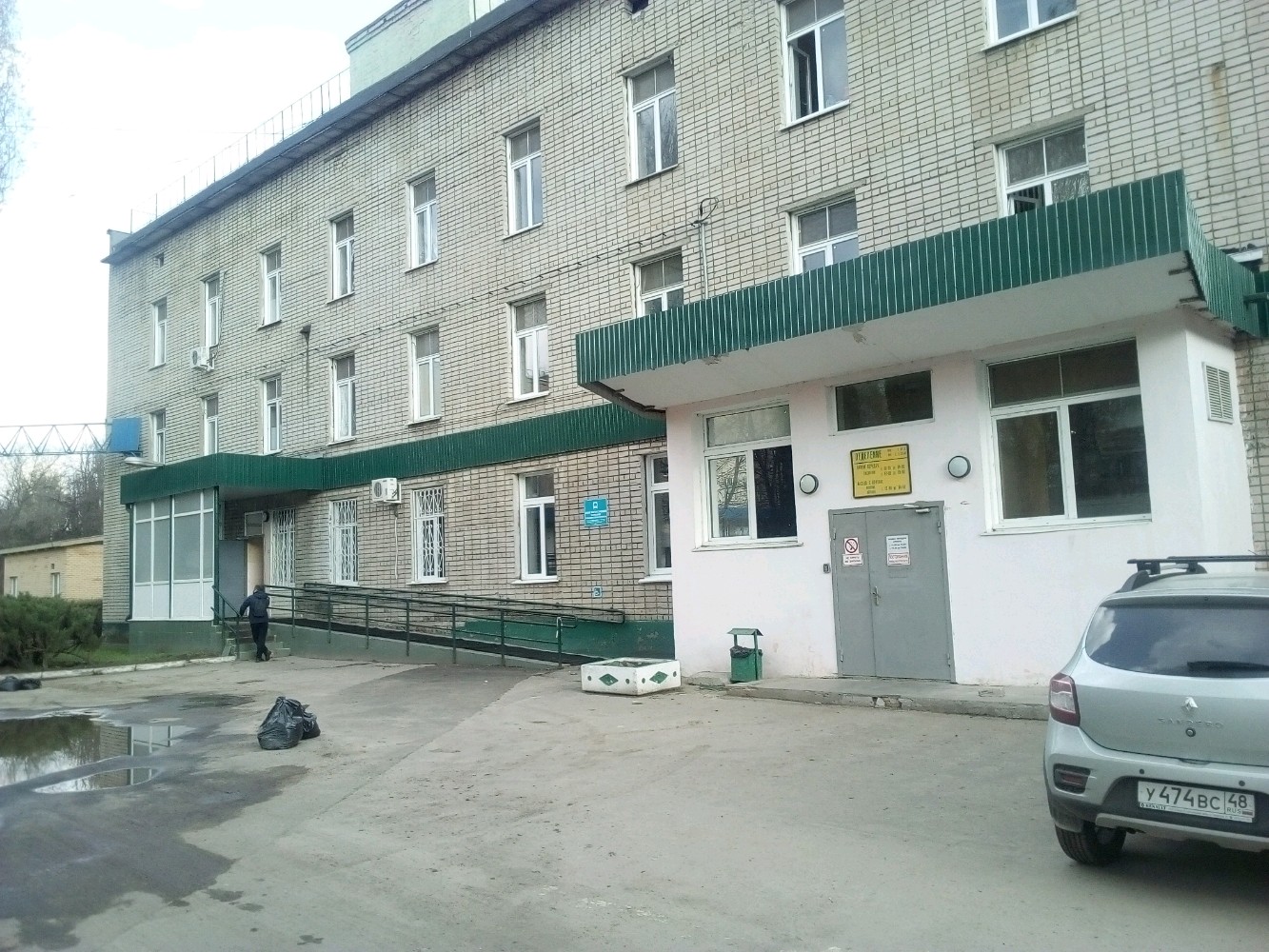Инфекционная больница ул лопатина 172 борисов фото