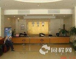 Гостиница Gao Deng Business Hotel Zhuhai