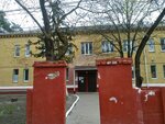 Средняя общеобразовательная школа № 33 (ulitsa Mendeleyeva, 6), school
