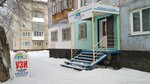 Будь здоров (prospekt Stroiteley, 25/2), medical center, clinic
