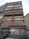 Vega-Trast (Medik Quarter, 2), compañía de construcción