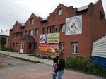 Московская ярмарка (ulitsa MPS, 19), clothing store