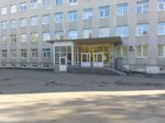 Monchegorskaya Gorodskaya poliklinika (Metallurgov Avenue, 35А), policlínica para adultos
