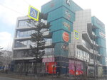 Бегемот (ulitsa Kirova, 11к1), clothing store