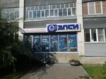 Элси (Maksima Gorkogo Street, 61), sistemas de seguridad y protección