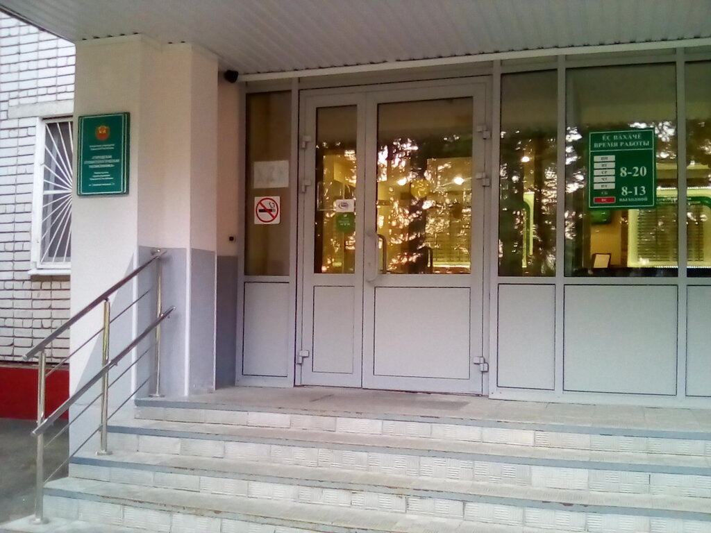 КГБУЗ Детская городская поликлиника № 3, г. Барнаул, детская поликлиника, Социал