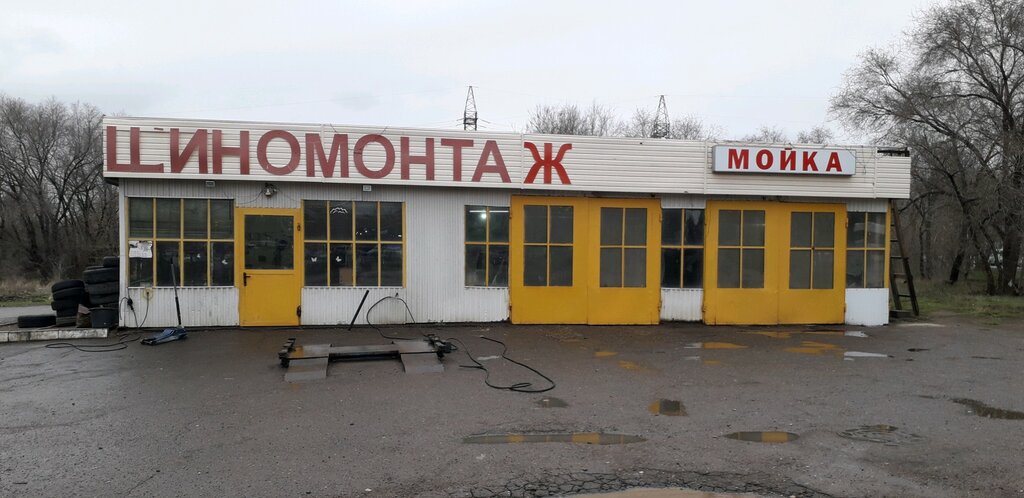 Car wash Avtomoyka, Orenburg, photo