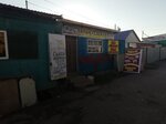 Farmers' market (Dostyq kóshesi, 43), farmers' market