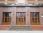 Курский научно-исследовательский институт (ulitsa Blinova, 23), research institute