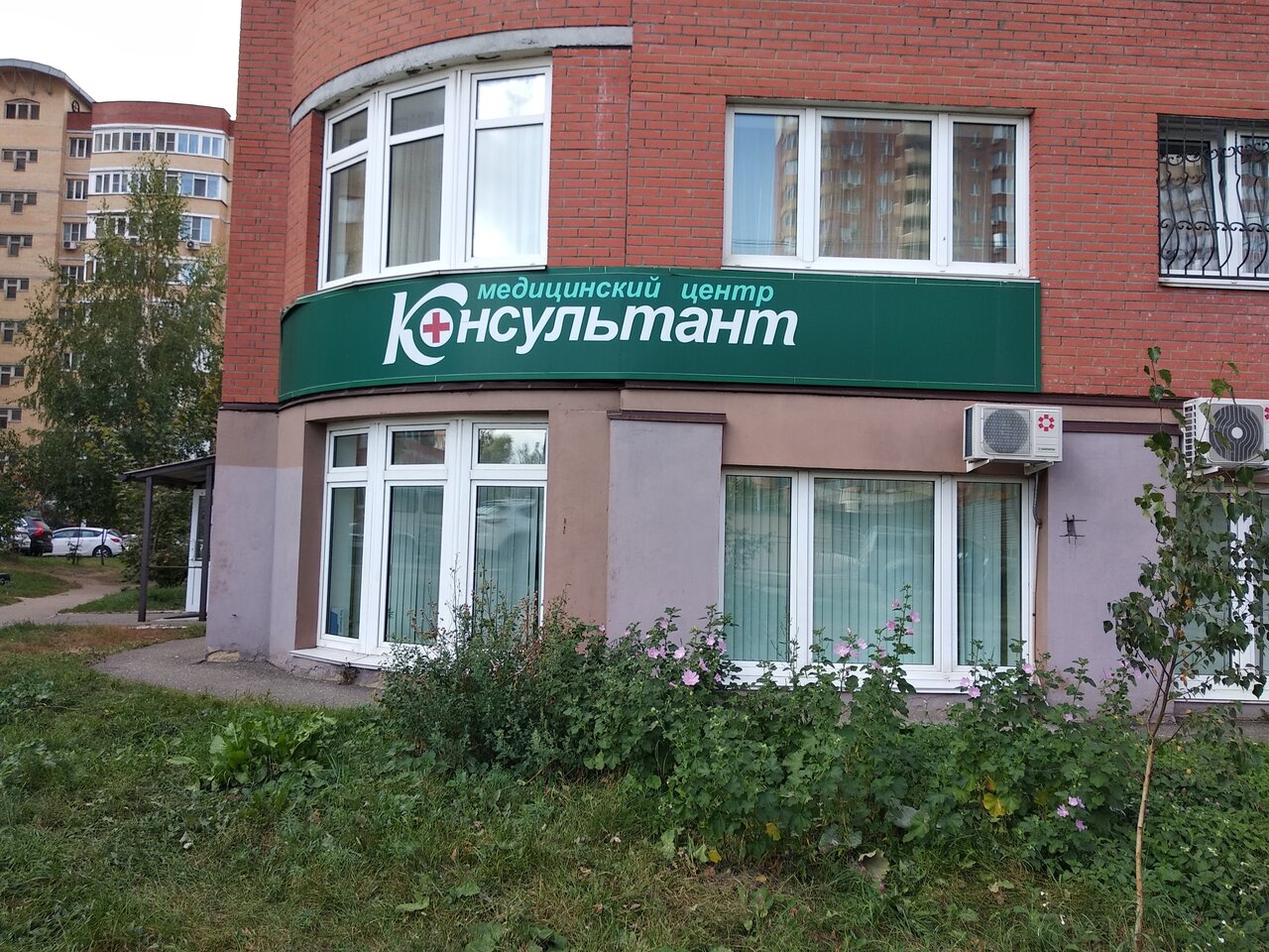 Проспект ленина 112 тула карта