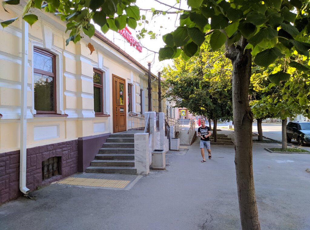 Süpermarket Pyatyorochka, Taganrog, foto