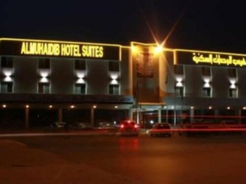 Гостиница AlMuhaidb Hotel Apartments Askary в Эр-Рияде