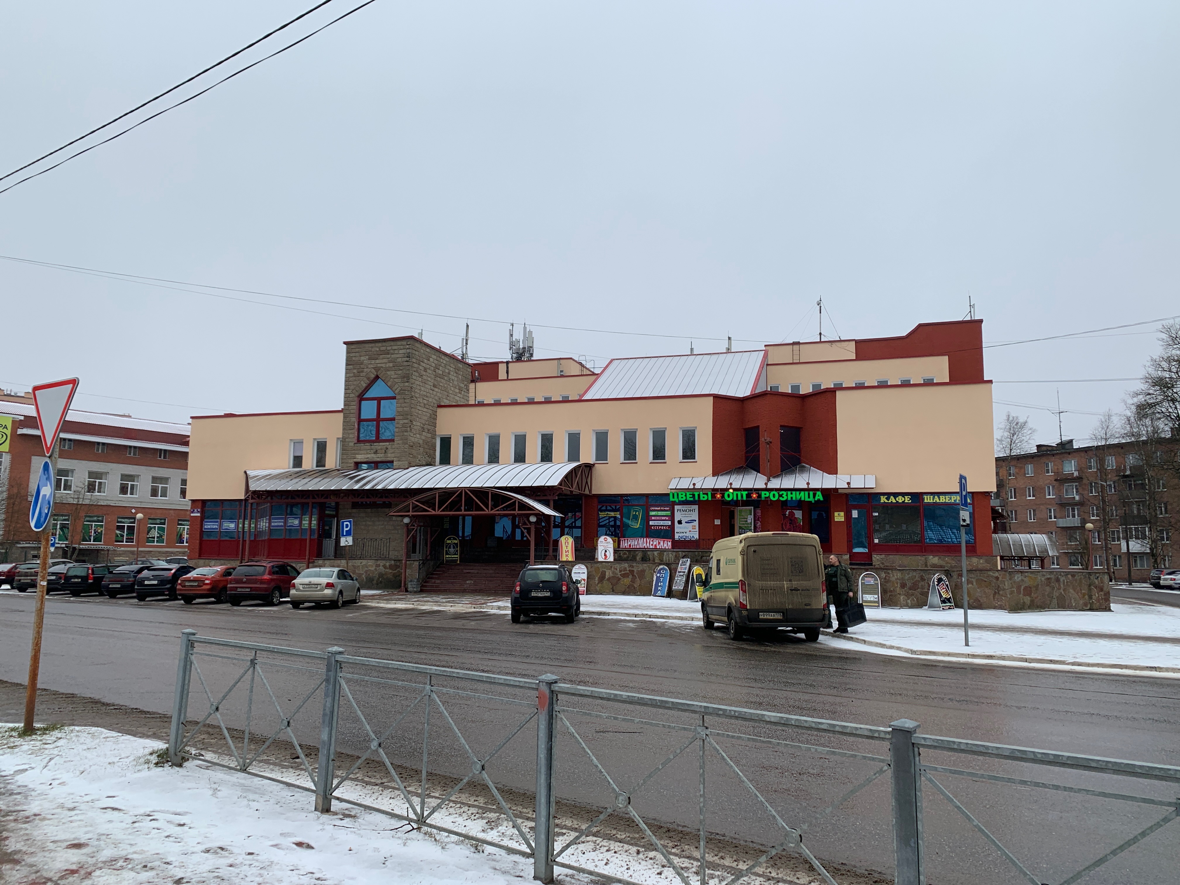 Ресторан кингисепп: найдено 77 изображений