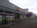 Продукты 24 часа (просп. Гагарина, 38А), магазин продуктов в Великих Луках