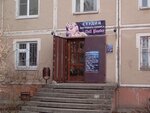 Nail Master (mikrorayon Davydovskiy-2, 33), nail salon
