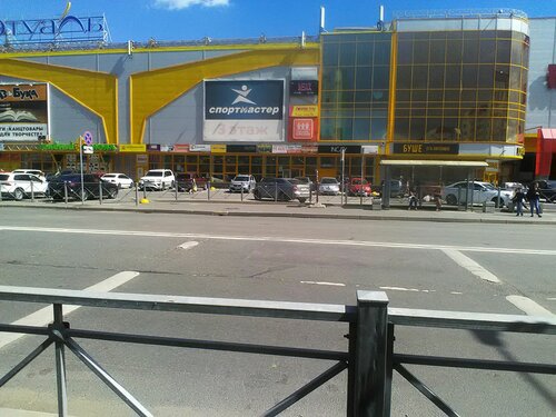 Интернеттегі порно құлдыққа сатылды