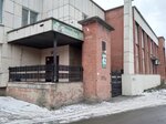 Karambol, bilyardny klub, Ip Shakirov R. N. (ulitsa Akademika Pavlova, 29), nightclub
