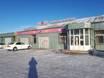 Tokyo (ул. Шокана Уалиханова, 185), магазин автозапчастей и автотоваров в Кокшетау