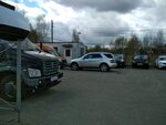 Автоштадт (Tolmachyovskaya ulitsa, 1А), used car dealer