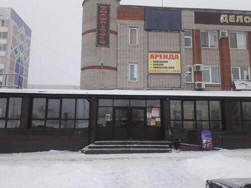 Город фото 9