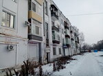 Клёвое место (Sovetskaya Street, 9), artículos para recreación y turismo
