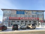 Проспект недвижимости (Kozhevenny pereulok, 11) ، وكالة عقارية