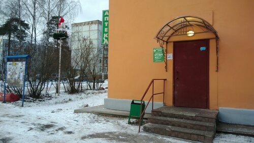 Pharmacy Formarin, Saint‑Petersburg and Leningrad Oblast, photo