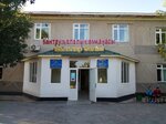 Children's Clinic (Kentau, Jambyl kóshesi, 23), children's polyclinic