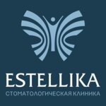 Estellika (Soyuzny Avenue, 22) ، عيادات الأسنان