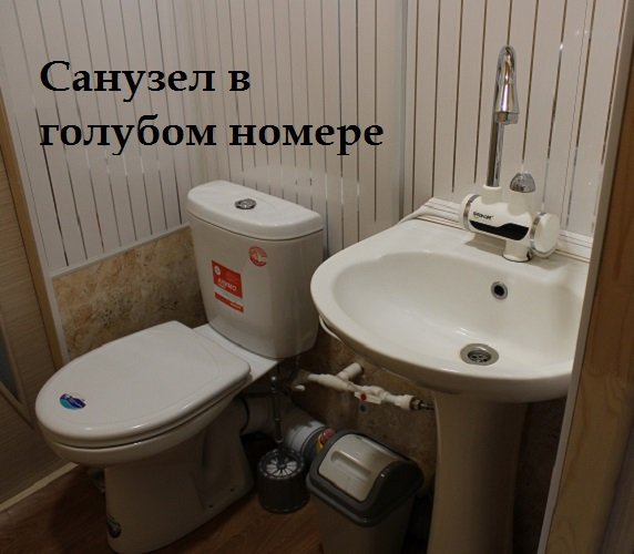 Фото Байкал-Кэмп