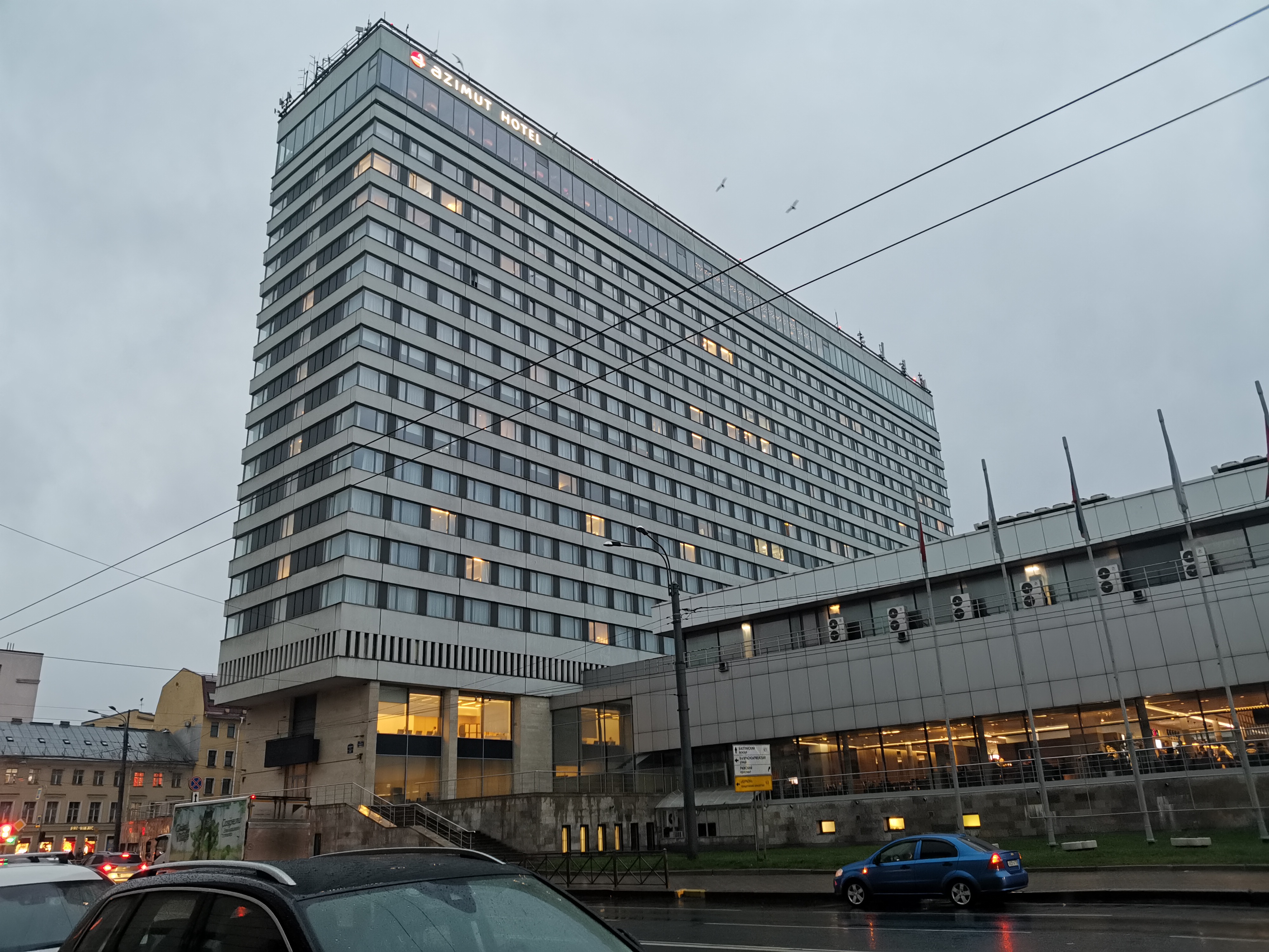 Фото Azimut Сити Отель Санкт-Петербург