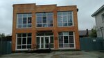 Муниципальное казенное предприятие Жилсервис (Karla Marksa Street, 199) ، سلطة إسكان بلدية
