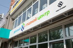MedStandart (ulitsa Aleksandra Nevskogo, 23), vision correction