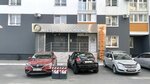 Фабрика атмосферы (ulitsa Duki, 42) ، شركة الإدارة