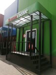 Krasnoe&Beloe (Magistralnaya Street, 2В), tienda de productos