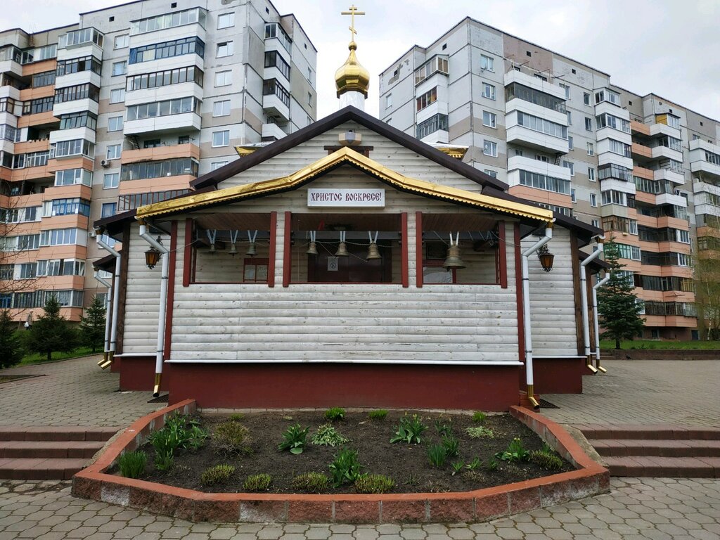 Православный храм Храм святого апостола Андрея Первозванного, Витебск, фото