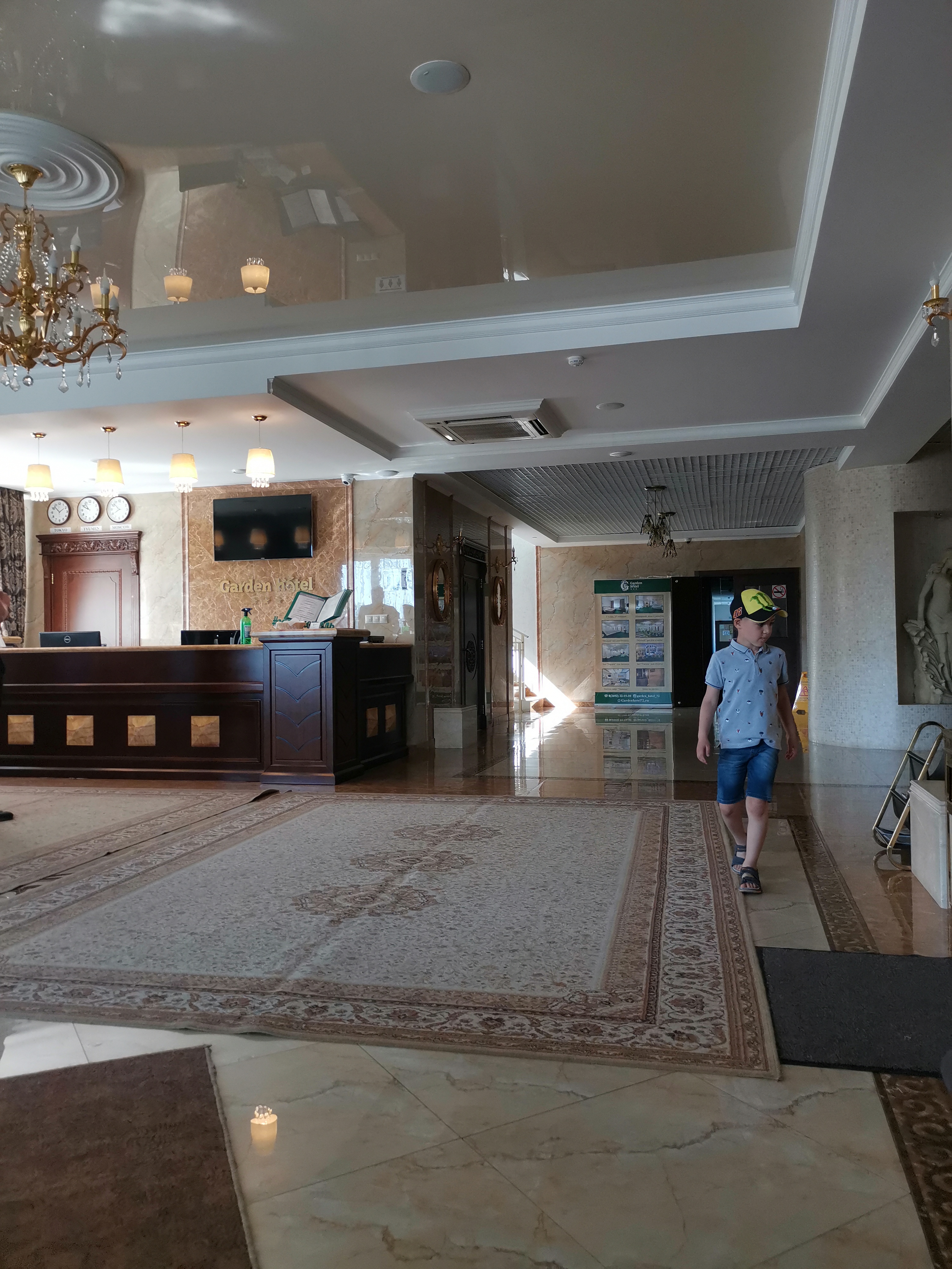 Фото Гарден